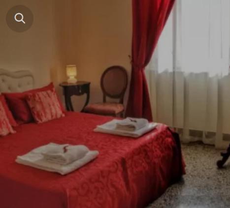 Maison d'hôtes Well - Piazza Plebiscito